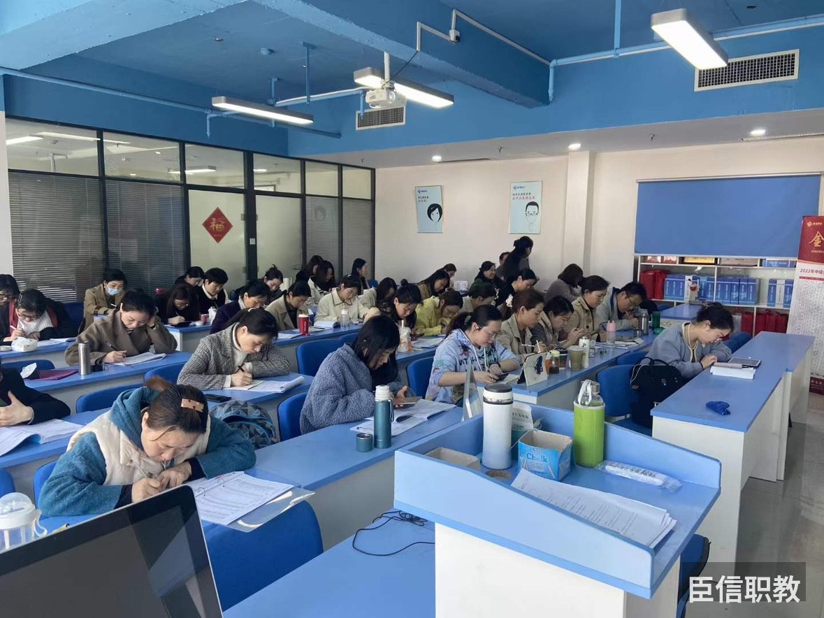 臣信职教课堂风采