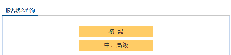 4.14.3.png
