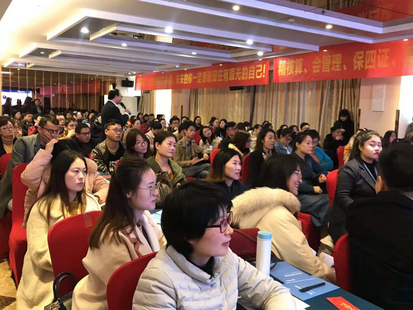 为什么说教育培训行业是最有发展前景的行业之一？