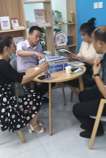 微信图片_20200822171320.png