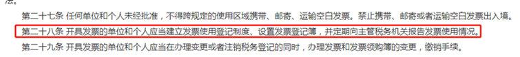 微信图片_20210129094757.png