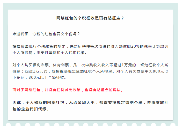 微信截图_20210207155633.png