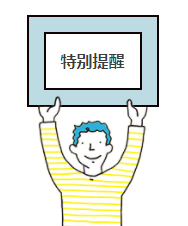 微信截图_20210322100104.png