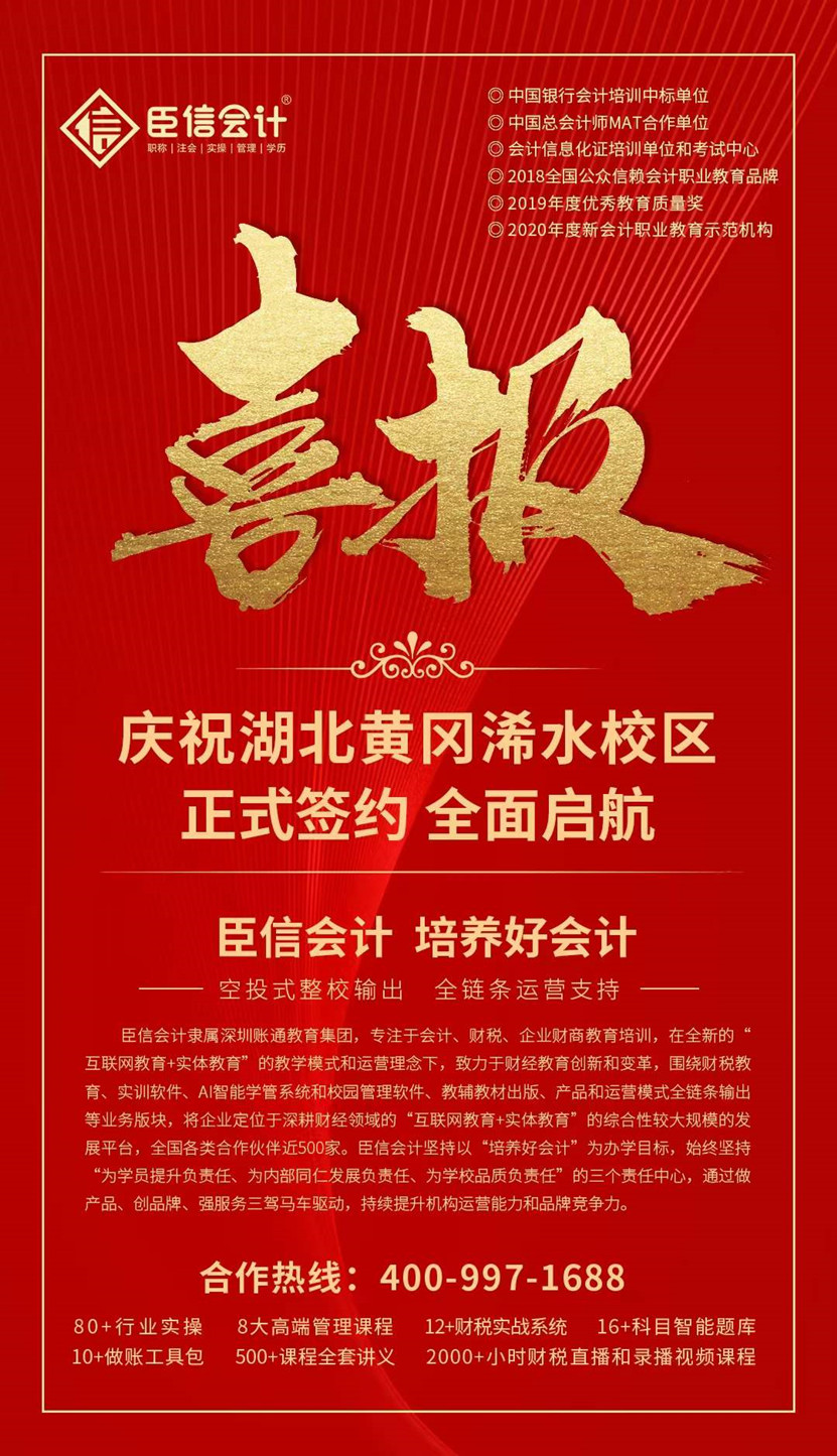 微信图片_20210410163049_副本.jpg