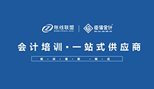 市场上常见创业方式，最轻松盈利竟是……