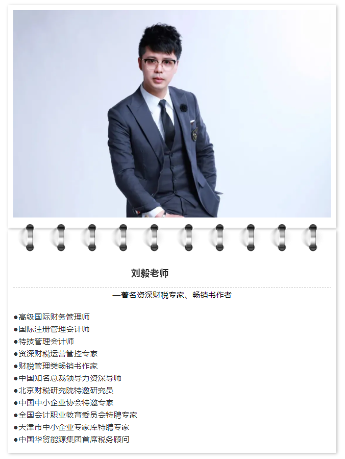 微信截图_20210702145937.png