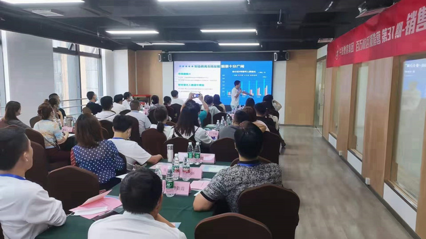 微信图片_20210926171321.jpg